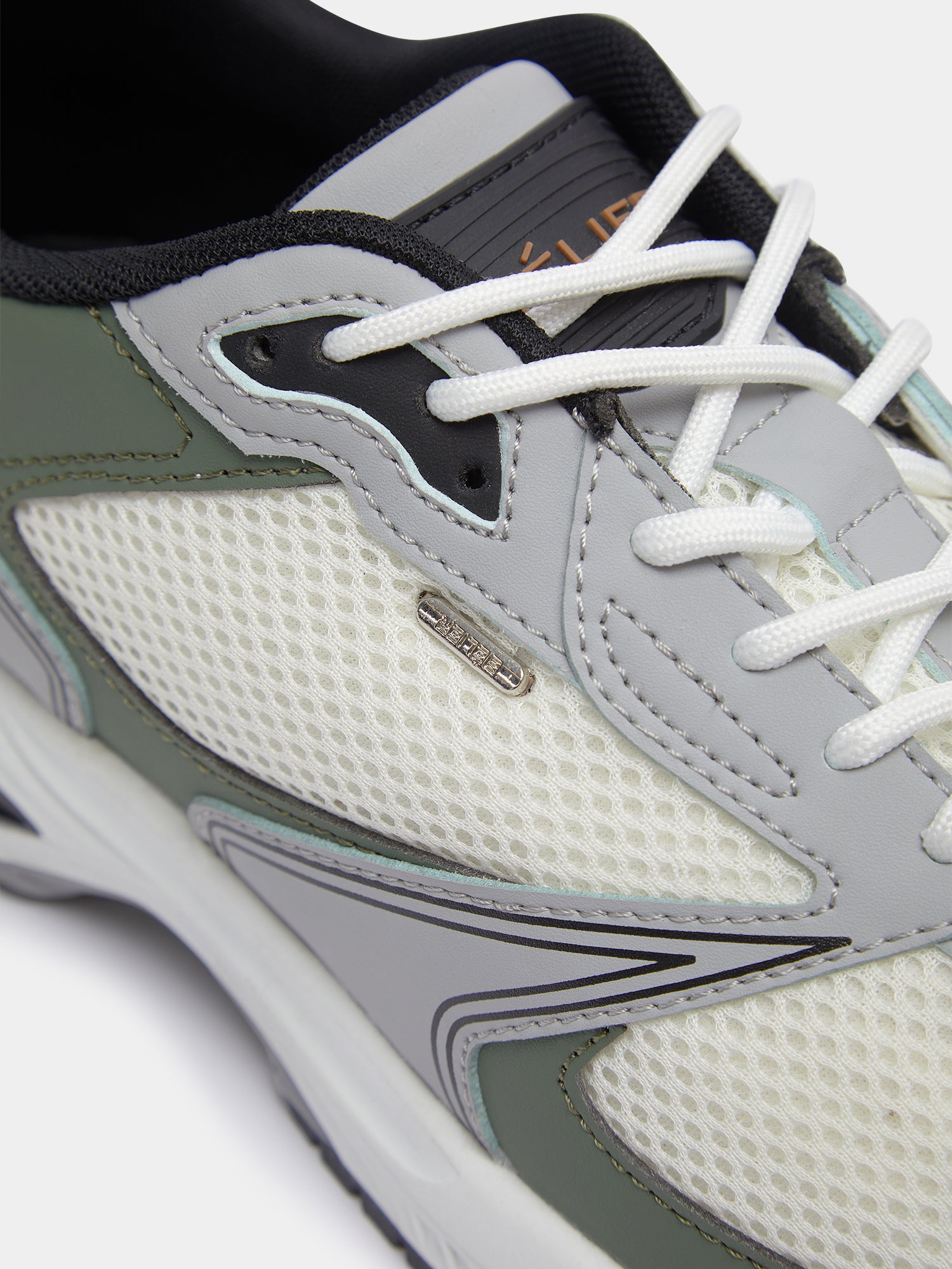 '88 Mesh Runner - Green/Brown